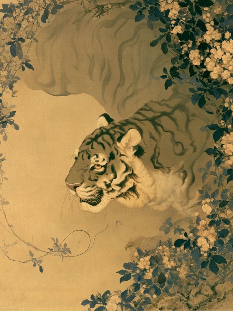 Tiger Blossom Illustration Poster. poster — animals art