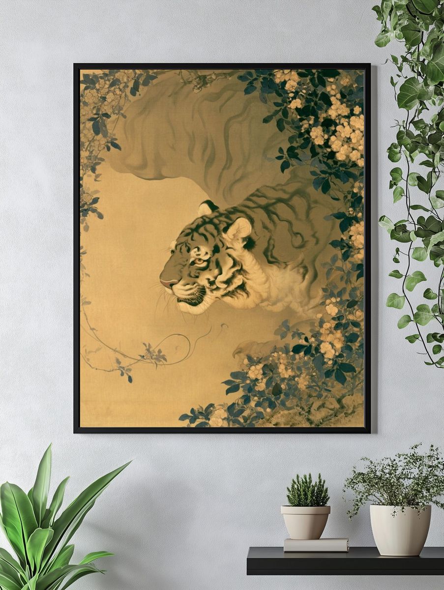 Tiger Blossom Illustration Poster. — room view 4