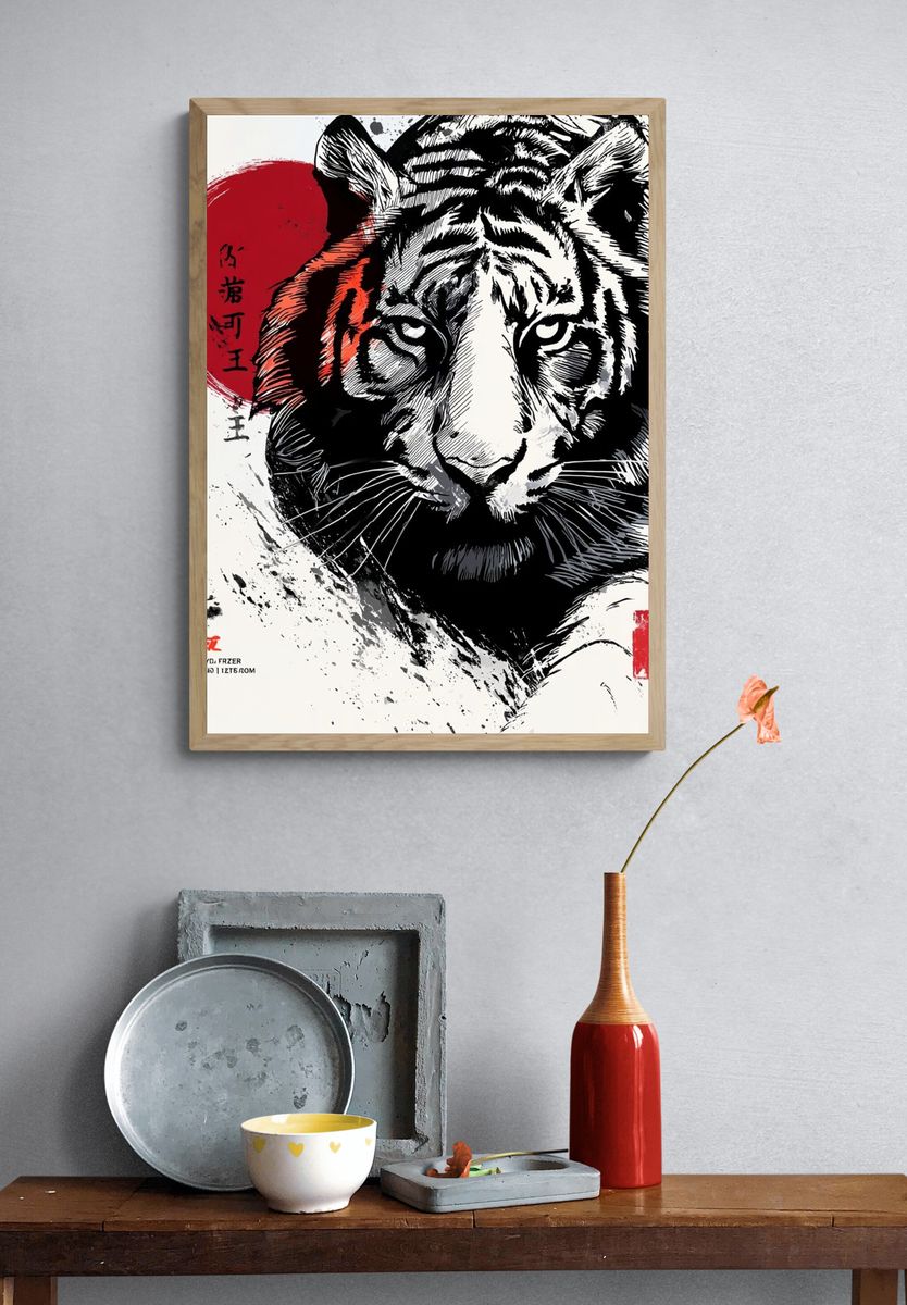 Tiger Ink Brush Poster. — room view 3
