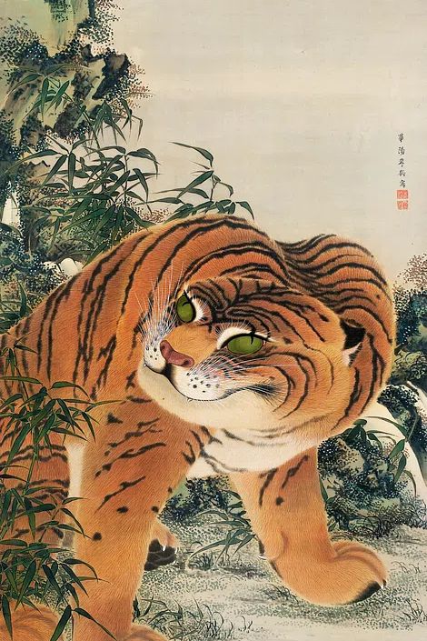 Majestic Tiger — Asian Art Print.
