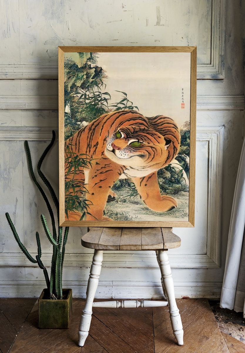 Majestic Tiger — Asian Art Print room preview