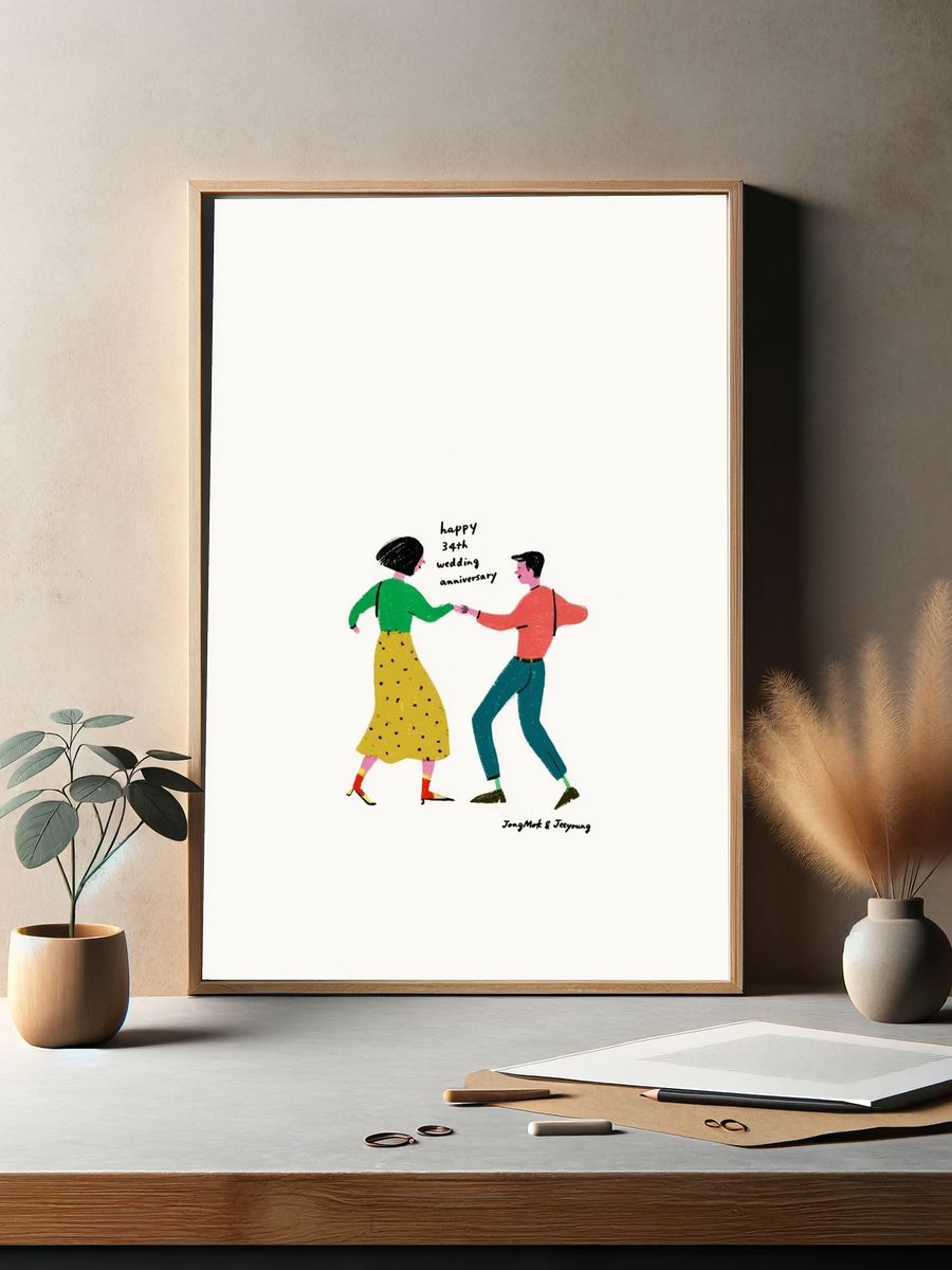 Wedding Anniversary Couple Typography Print. — room view 2