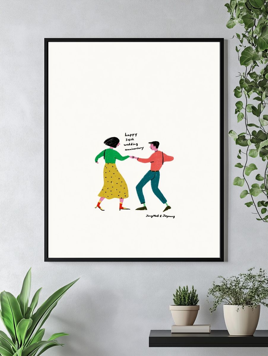 Wedding Anniversary Couple Typography Print. — room view 4