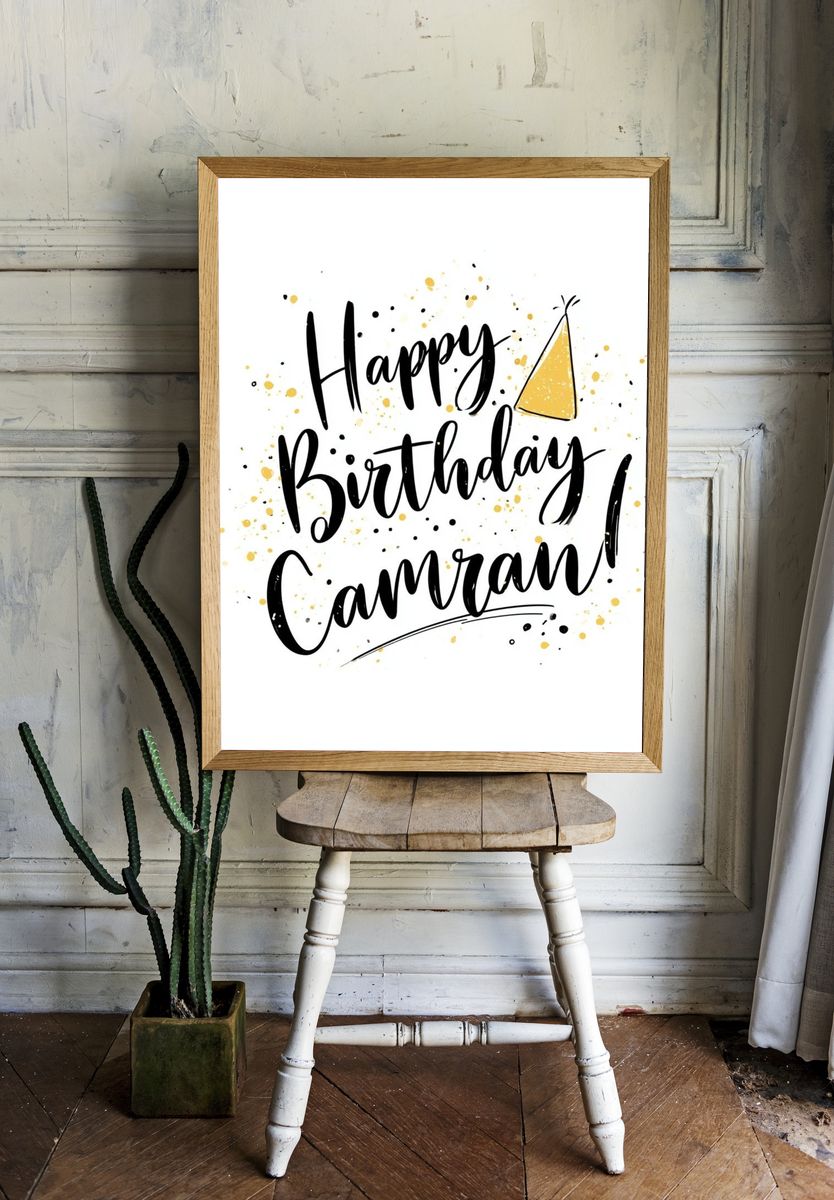 Happy Birthday Calligraphy Poster. — room view 1