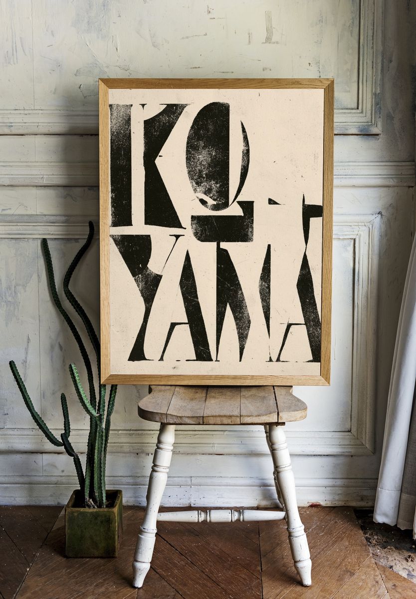 KOKYAMA Typography Poster. room preview