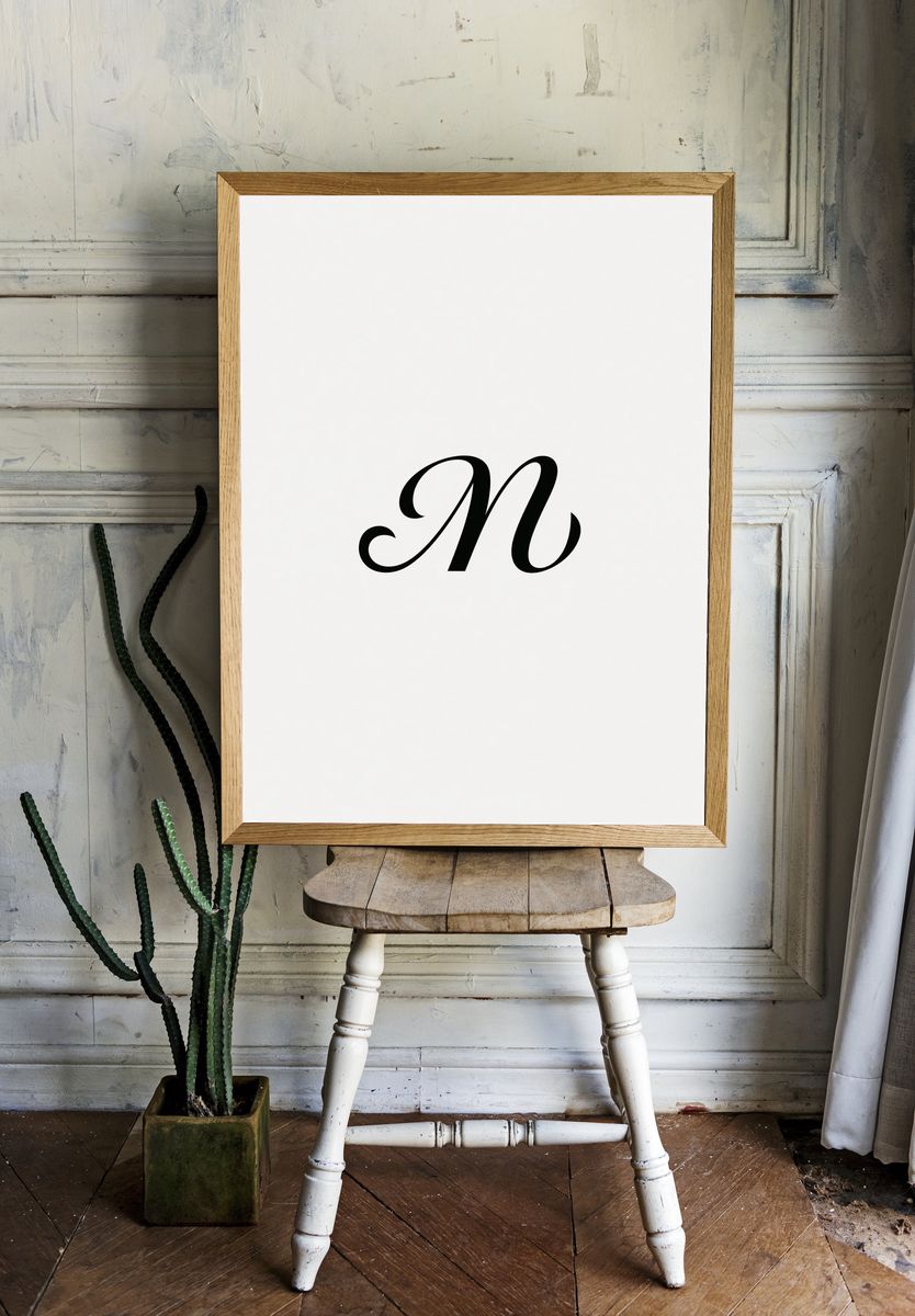 Letter N Typography Poster. — room view 1