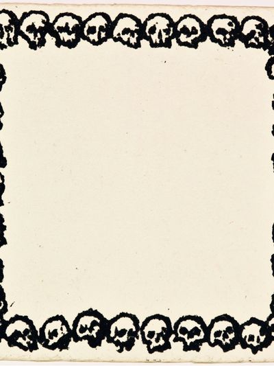 Skull Border Typography Print. poster