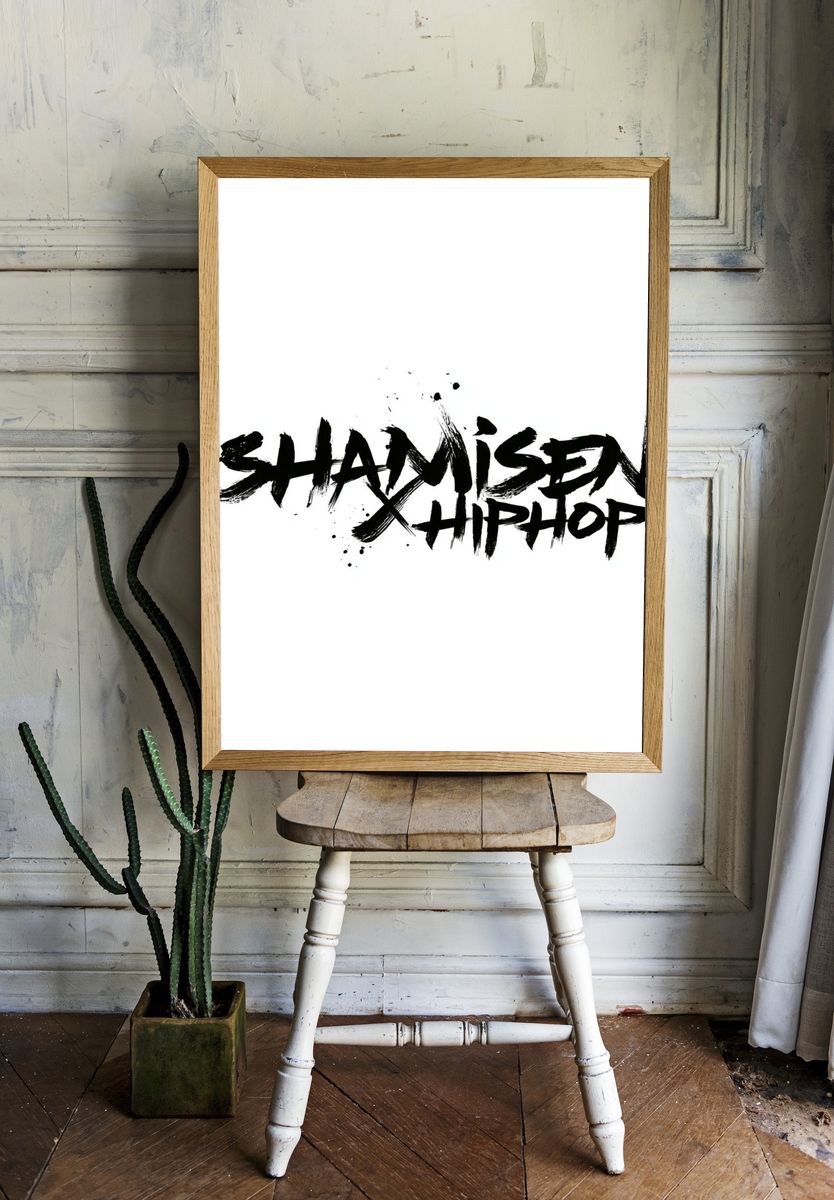 Shamisen X Hiphop Typography Poster. — room view 1