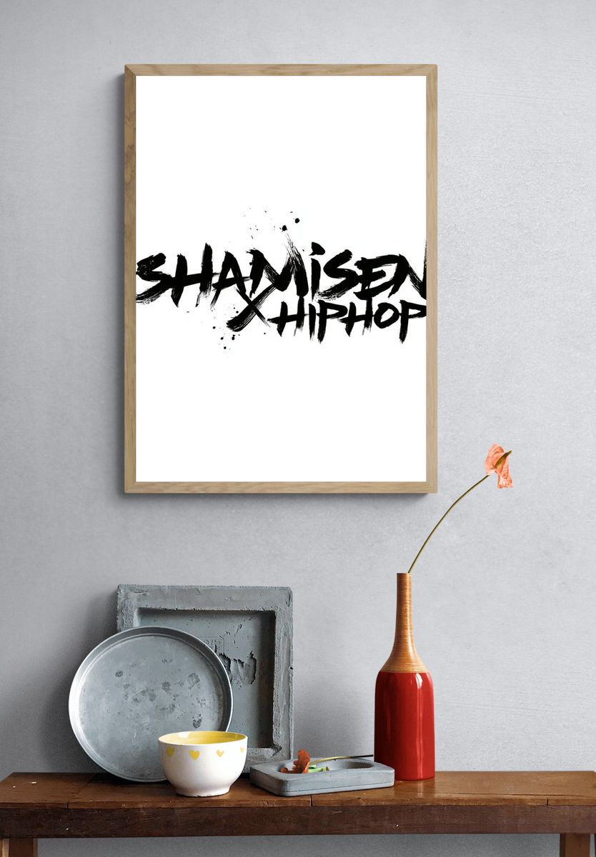 Shamisen X Hiphop Typography Poster. — room view 3