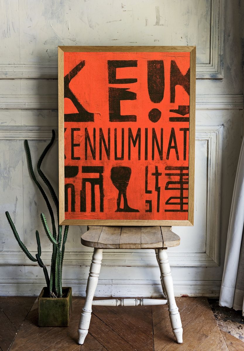 Kenuminati Typographic Poster. room preview