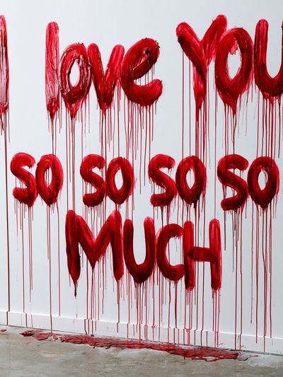 I Love You So Much Typography Print. poster