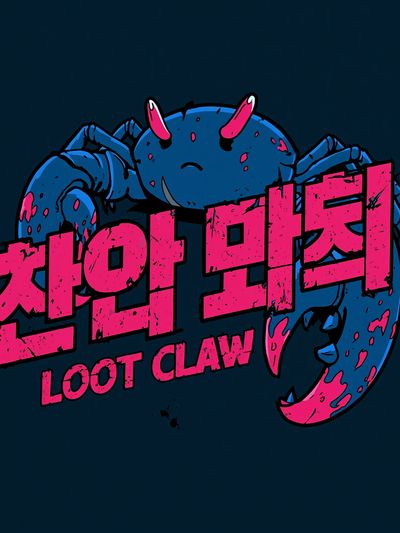 Loot Claw Monster Typography Poster.