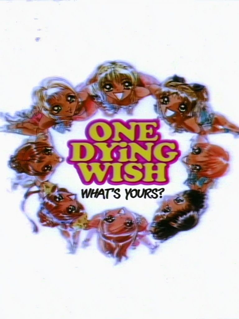 One Dying Wish Typography Poster. poster detail