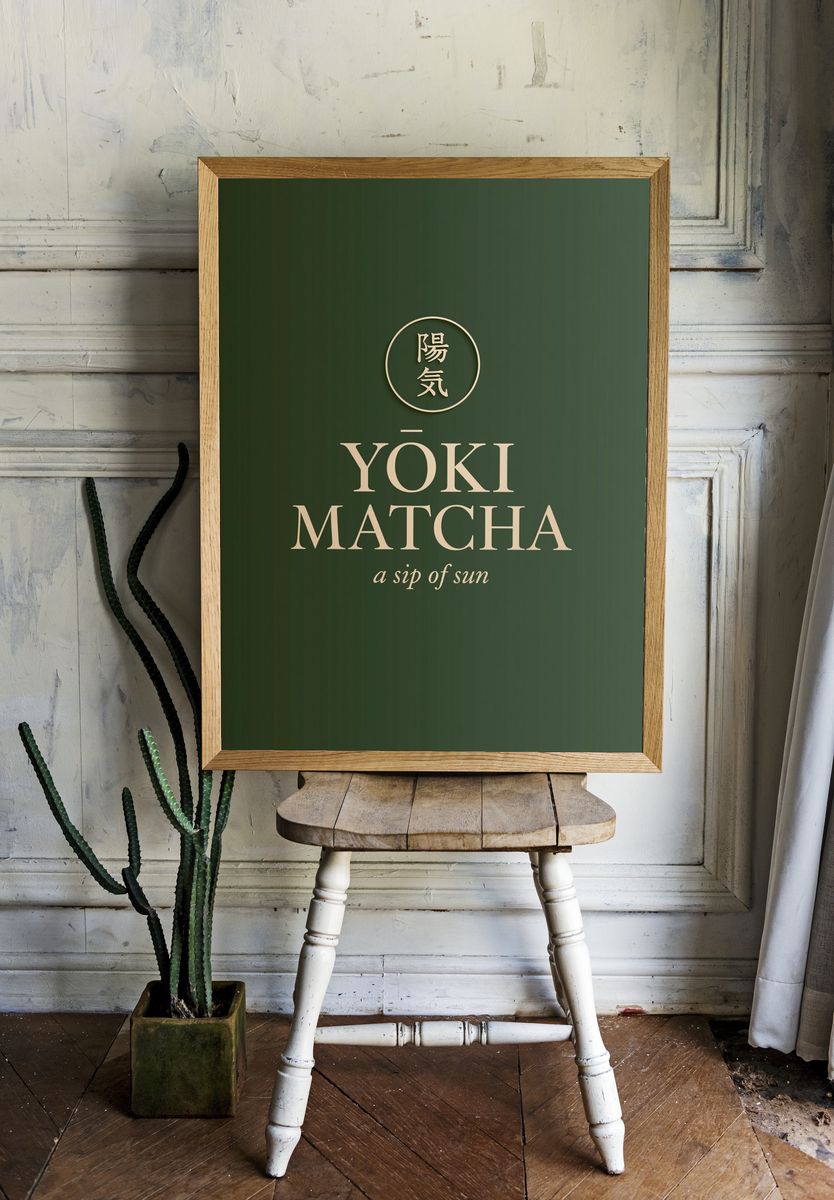 Yōki Matcha Typography Poster. — room view 1