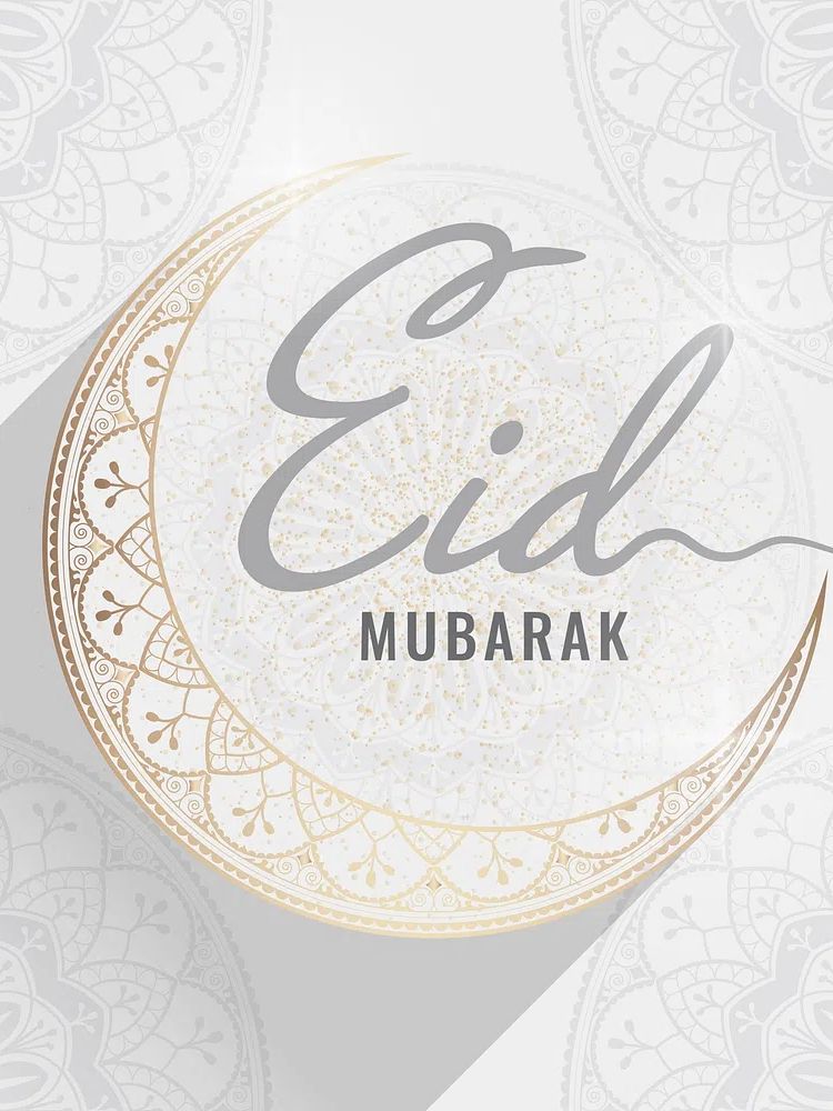Eid Mubarak card crescent moon. poster — typography art