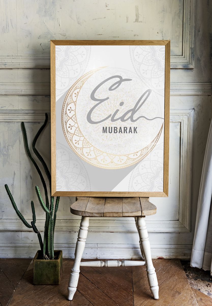 Eid Mubarak card crescent moon. — room view 1