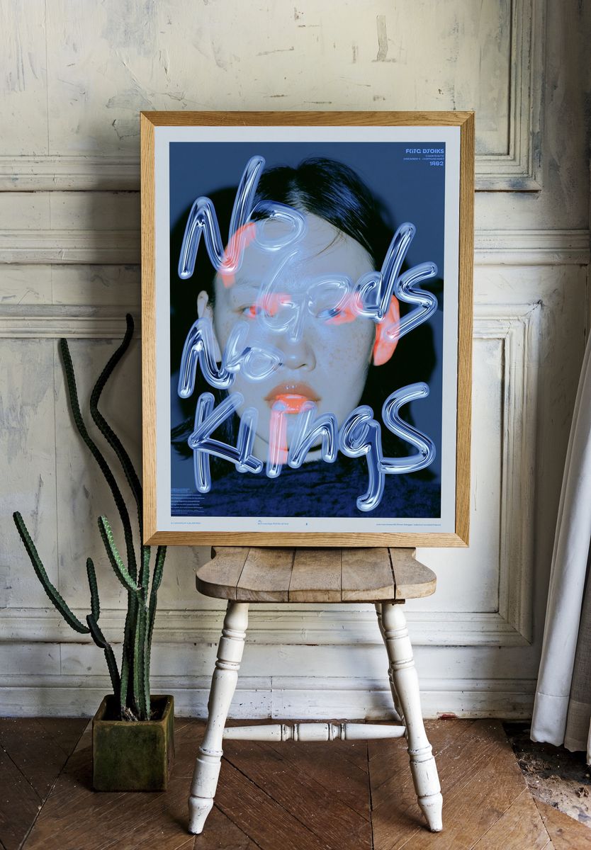 Neon Face Typography Poster. — room view 1