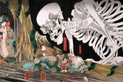Skeleton and Woman — Ukiyo-e Print. poster print