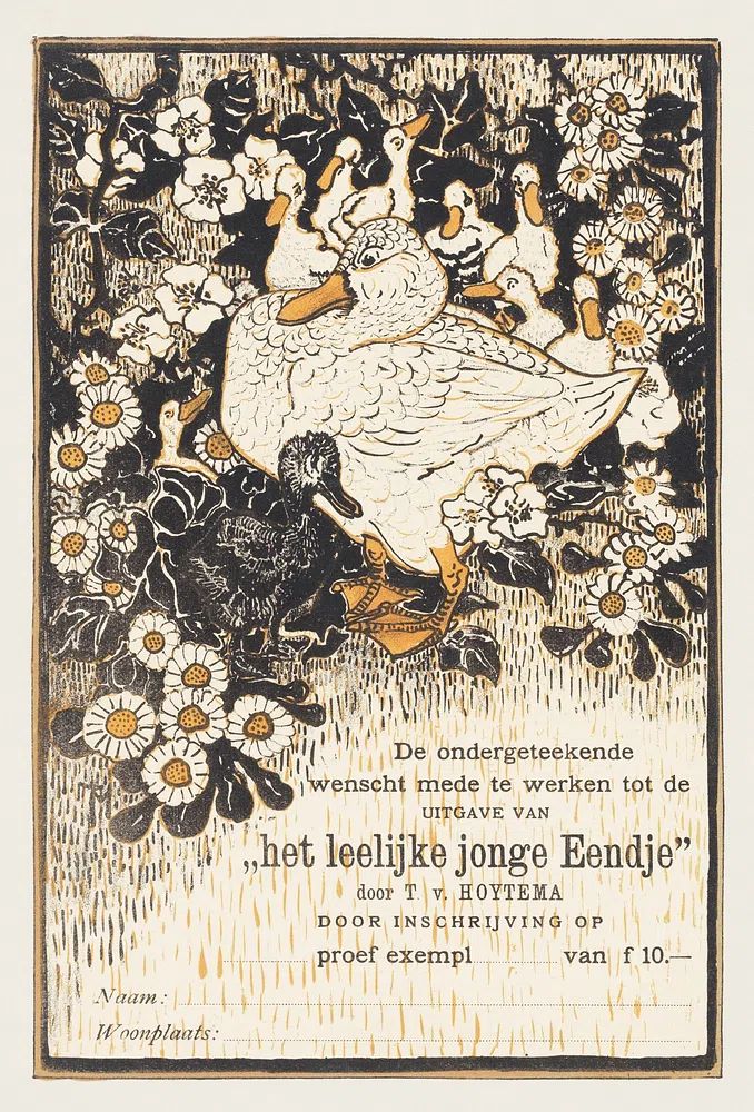 Bestelkaart voor proefexemplaar van 'Het. poster — vintage art