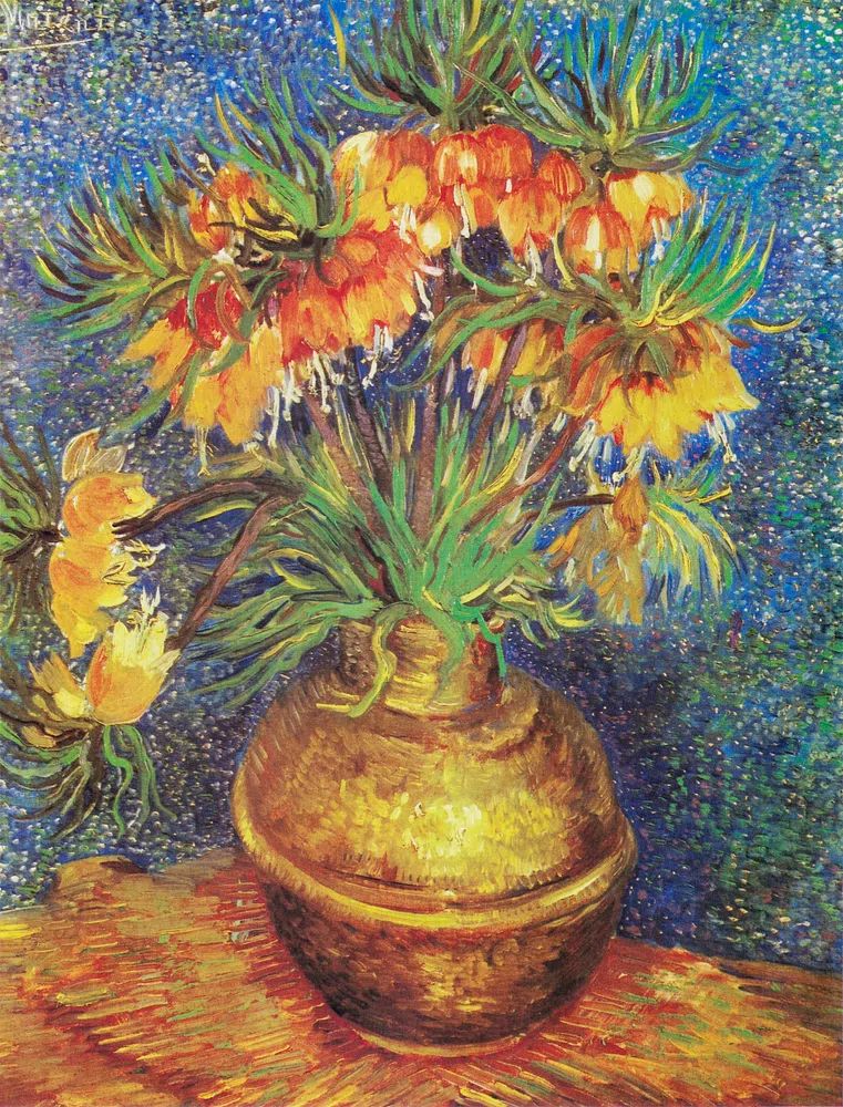 Vincent van Gogh 's Imperial. poster detail