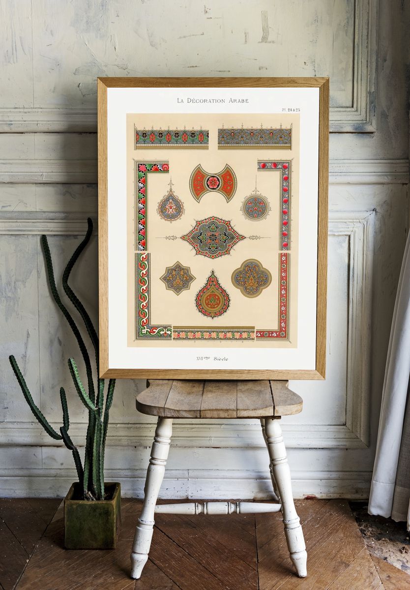 La Décoration Arabe — Vintage Print room preview