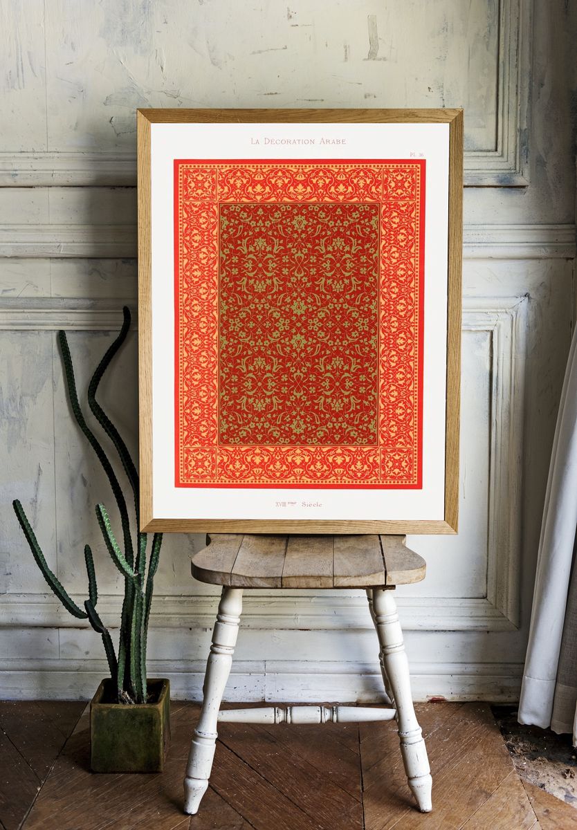 La Décoration Arabe — Vintage Print. — room view 1