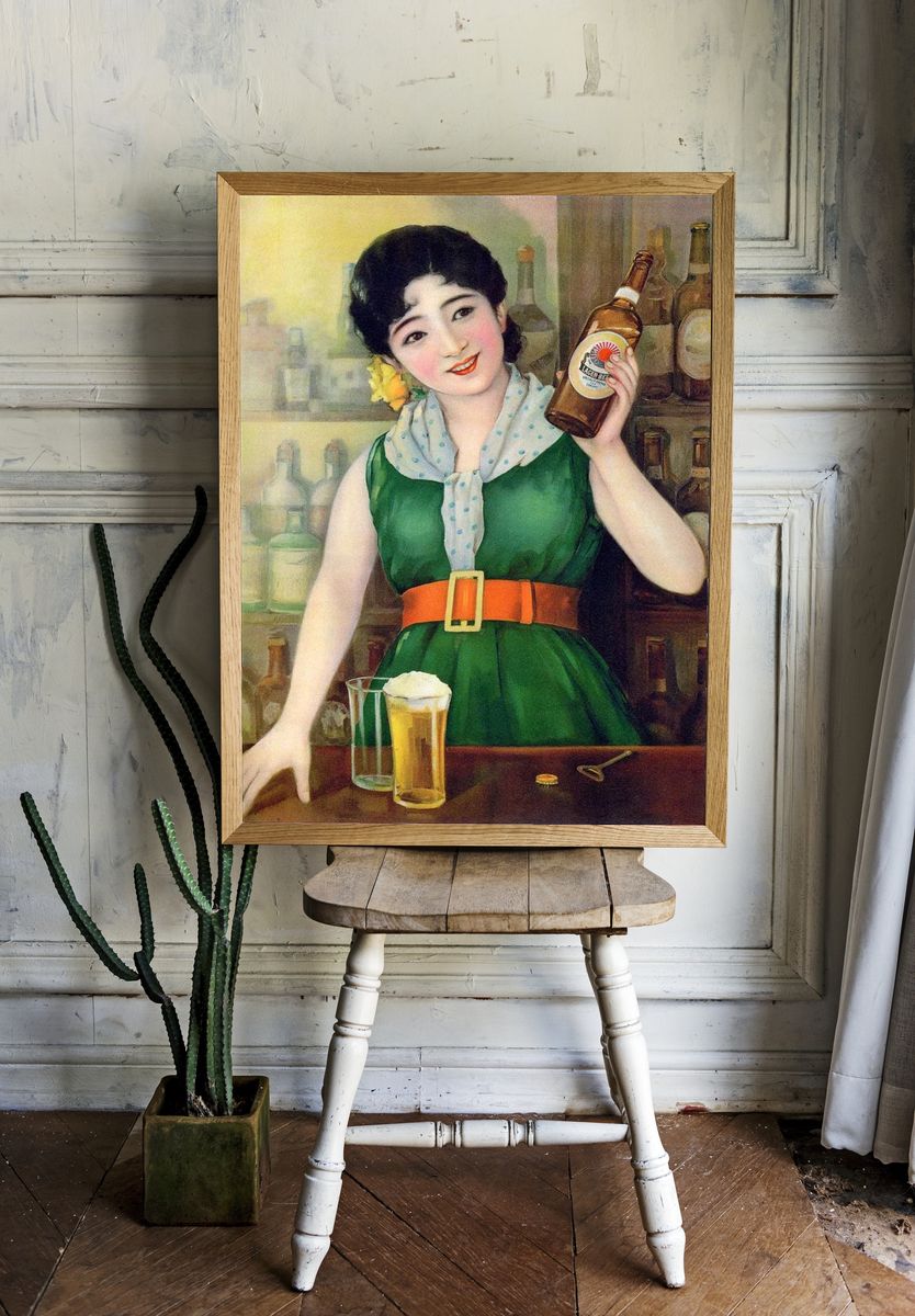 Vintage Beer Advertisement Poster. — room view 1