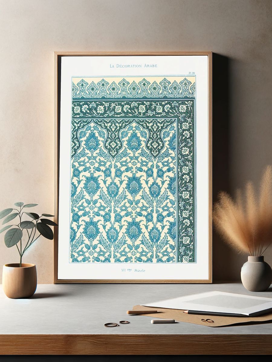 Arabesque Floral Pattern — Vintage Print. — room view 2