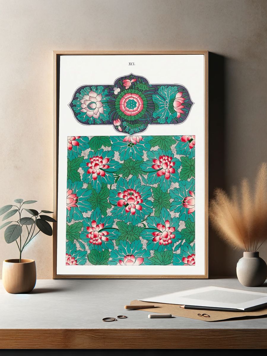 Lotus Floral Pattern — Vintage Print. — room view 2