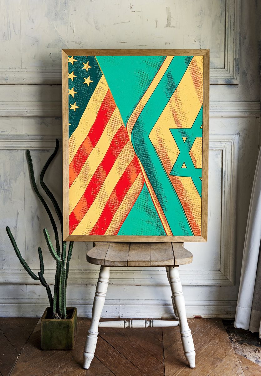 USA and Israel Flags — Vintage Print. room preview