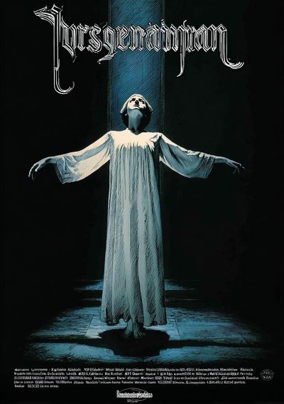 Ethereal Figure — Vintage Print. poster print