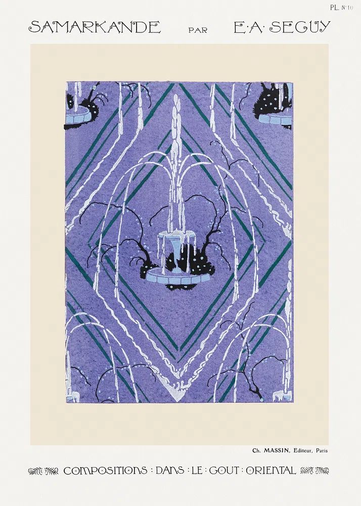 Art Deco fountain pattern pochoir. poster — vintage art
