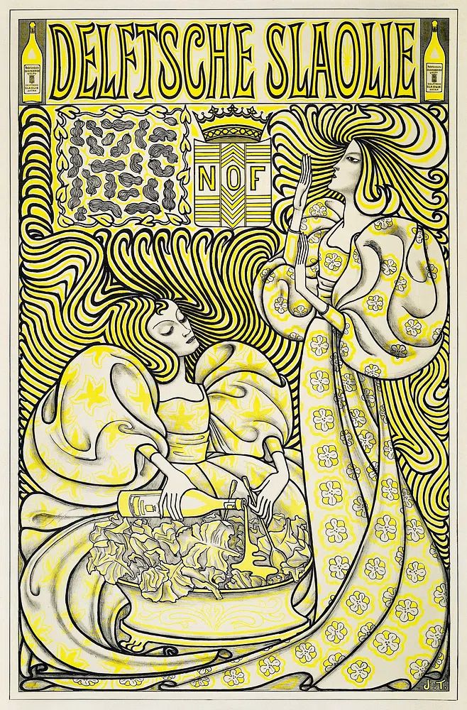 Poster Delft Salad Oil (1894). poster detail