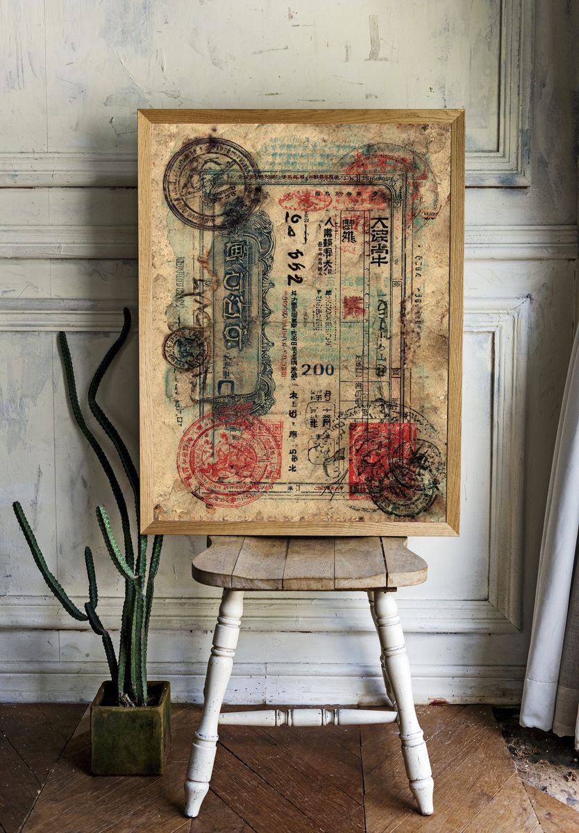 Vintage Japanese Stamp Collage Print. — room view 1