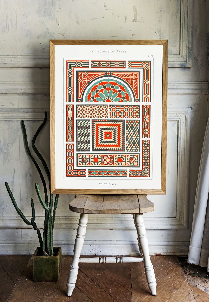 La Decoration Arabe, plate no. — room view 1