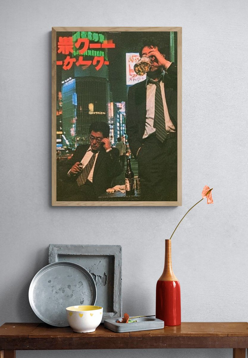 Tokyo Night Drinkers Vintage Poster. — room view 3