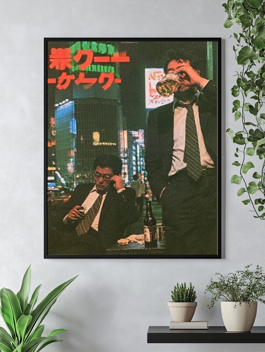 Tokyo Night Drinkers Vintage Poster. — room view 4