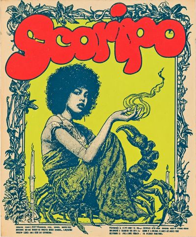 Sourpuss Psychedelic Vintage Poster.