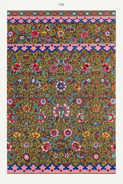 Floral Paisley Pattern Vintage Print.