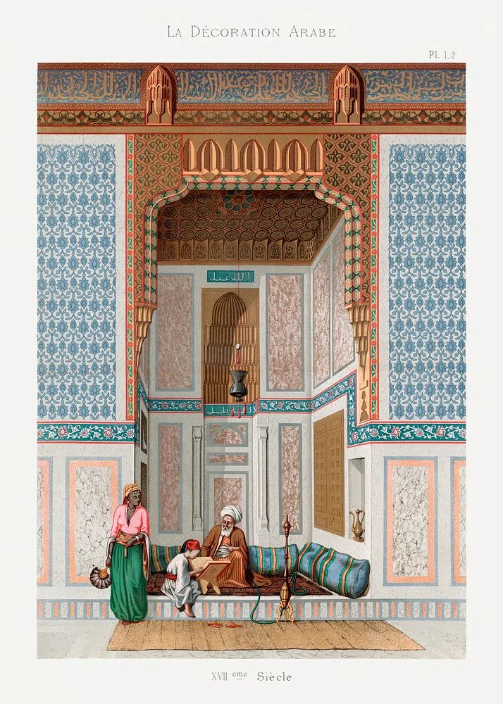 Arabic family lithograph plate no. poster — vintage art