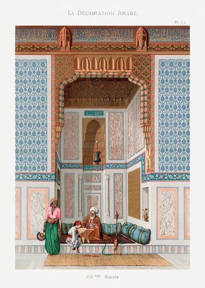 Arabic family lithograph plate no. poster print