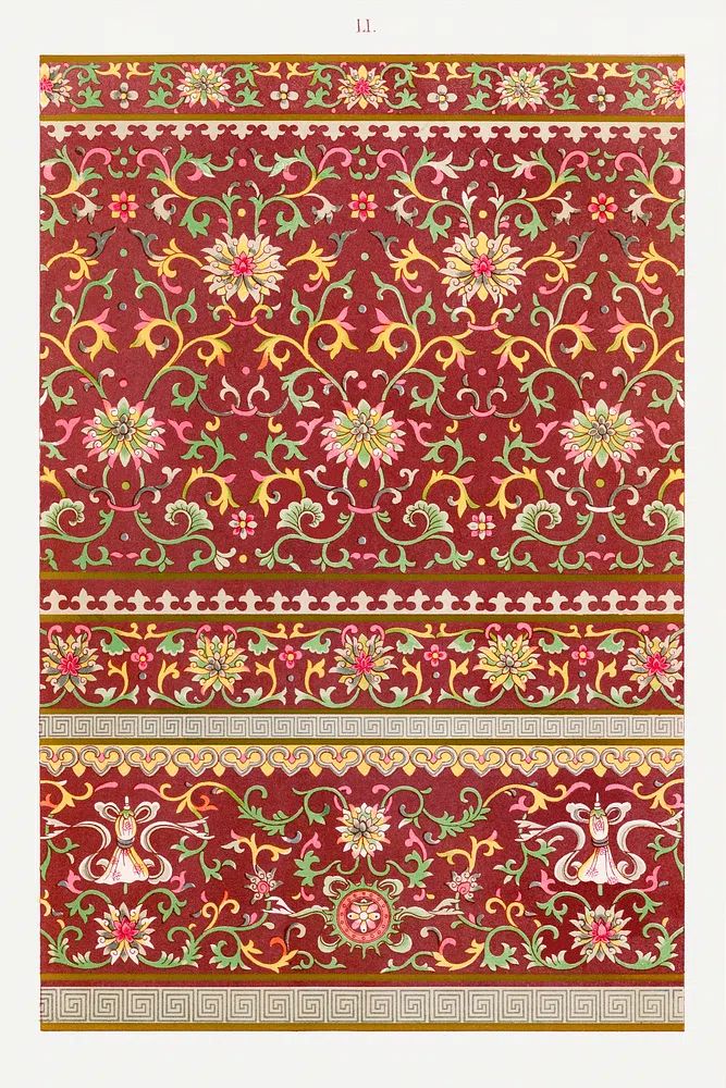 Floral Persian Pattern Vintage Print. poster — vintage art