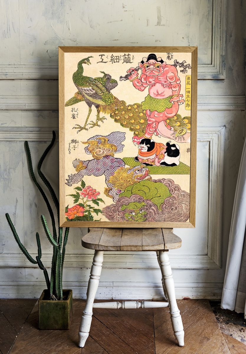 Oni, Peacock, Shishi, Cat Insect. — room view 1