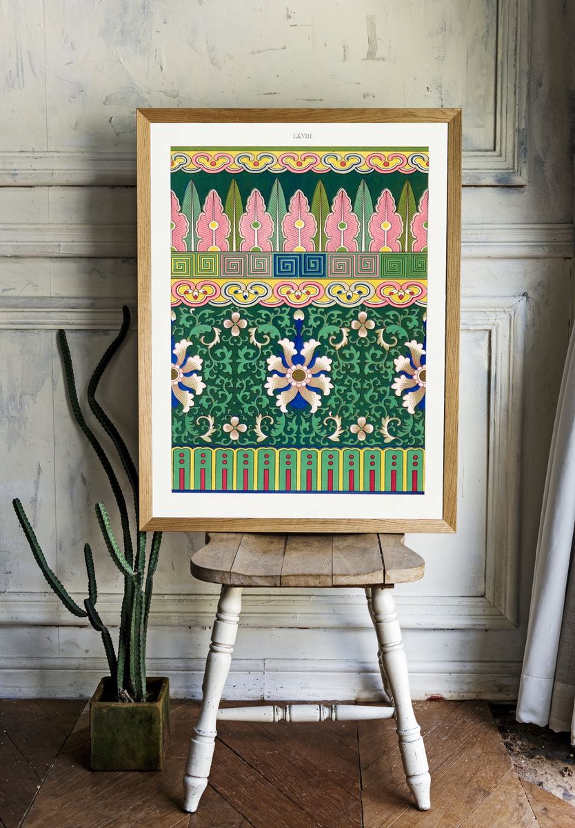 Ornamental Floral Pattern Vintage Print room preview