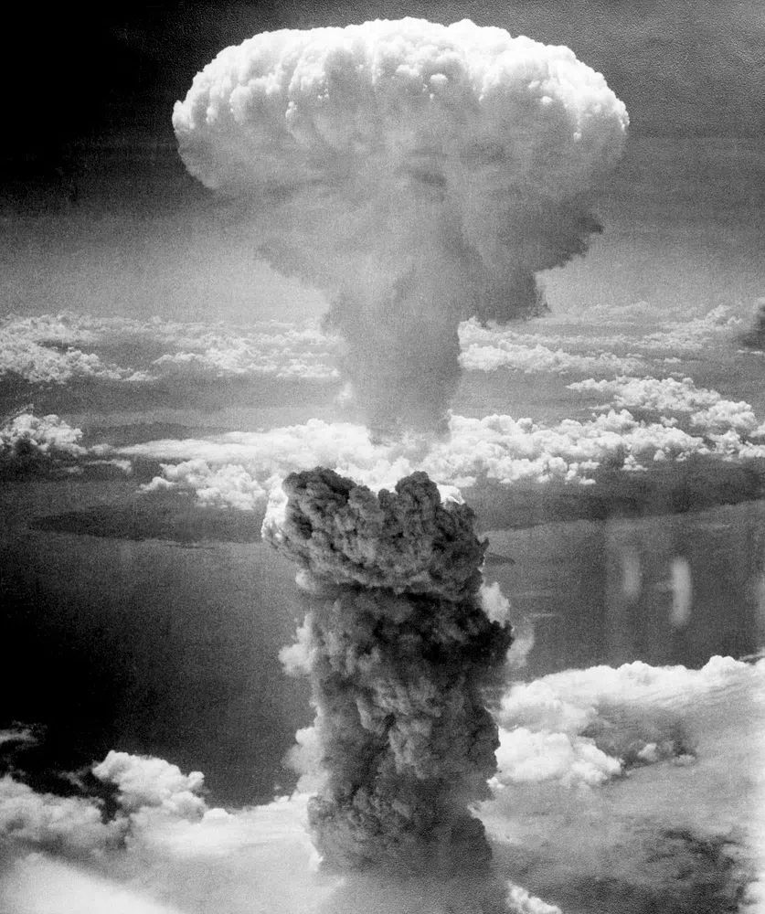 Atomic Bombing of Nagasaki (1945) — Art Print. poster — photography art