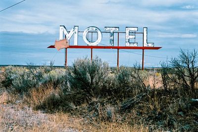 Vintage Motel Sign — Retro Print. poster print