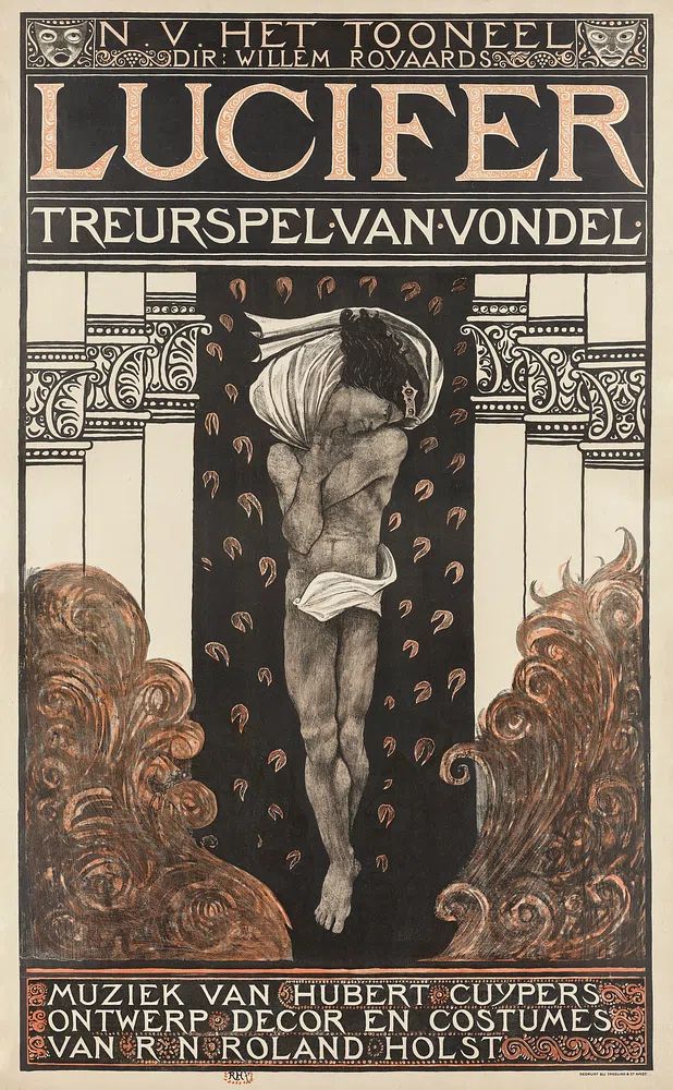 N.V. Scene. Dir. Willem Royaards. poster detail
