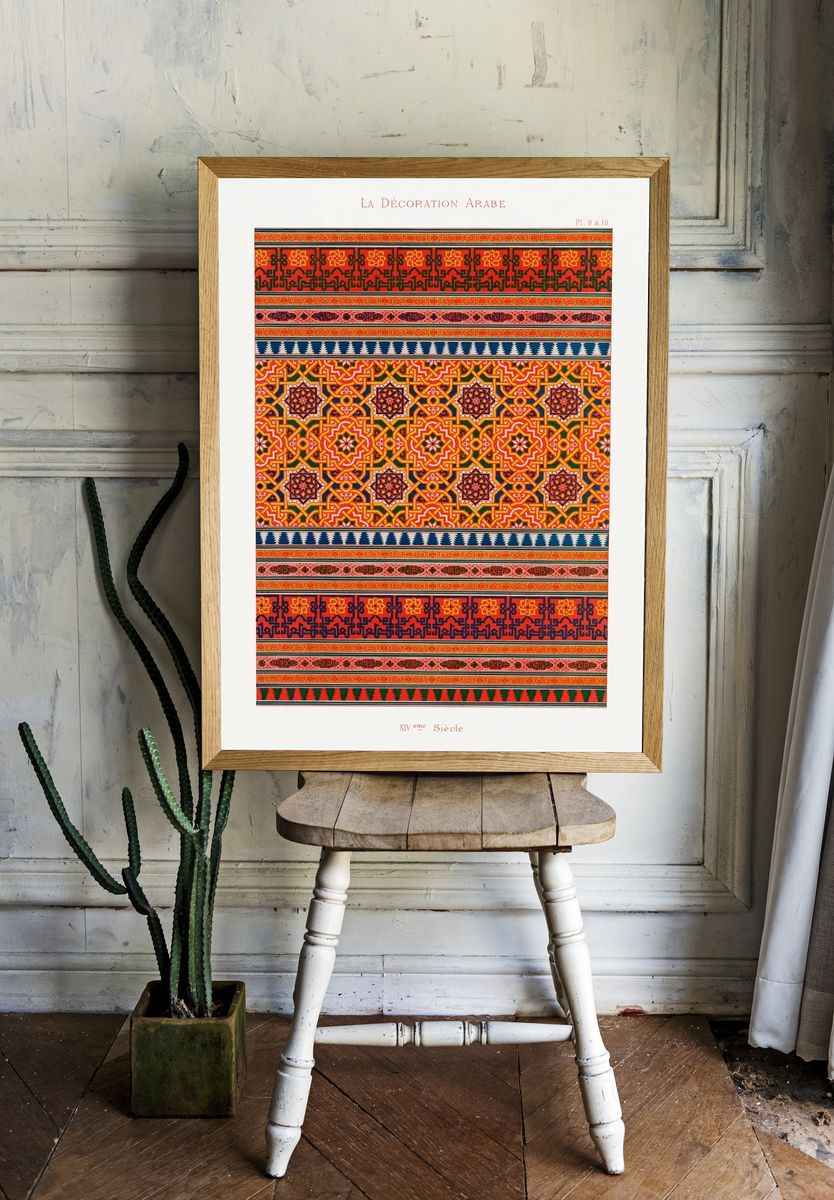 Arab Decoration Patterns — Vintage Print. room preview