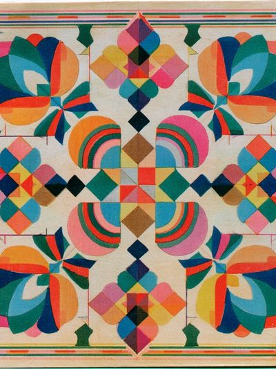 Geometric Floral Pattern Vintage Print. poster