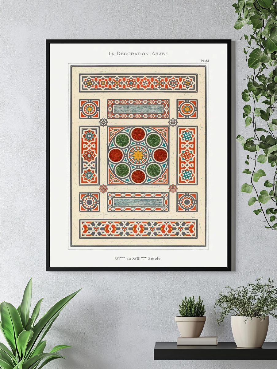 Arabesque Decorative Patterns — Vintage Print. — room view 4
